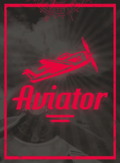 ua887